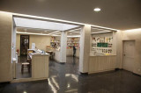 Musée du désert