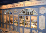 vitrine