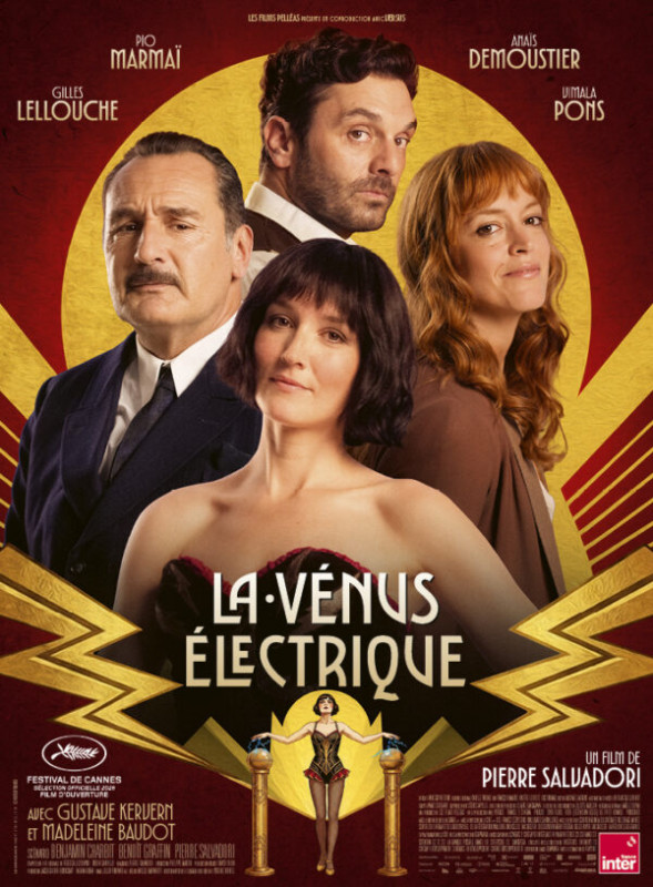 Cinéma  