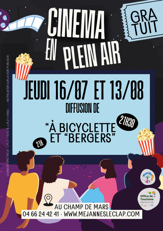 cinema en plein air 16 juillet.png