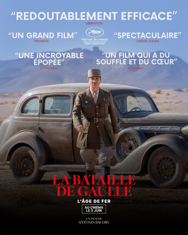 Cinéma Cinéma